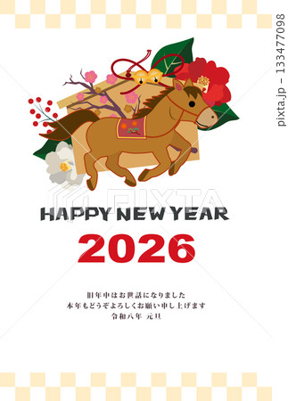 年賀状　2026年　午年 133477098