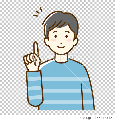 説明する私服の男性のイラスト 133477312