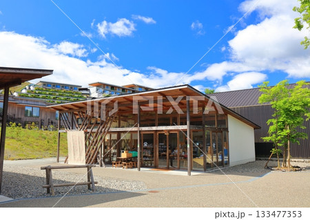 【三重県】晴天のVISON(ヴィソン) 【三重県】晴天のVISON(ヴィソン) 133477353