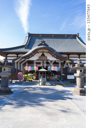 札所7番・法長寺(秩父札所三十四観音霊場) 札所7番・法長寺(秩父札所三十四観音霊場) 133477843