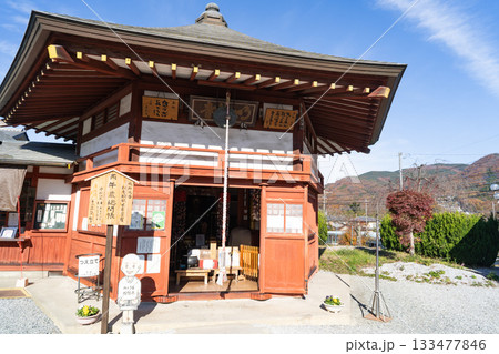 札所9番・明智寺（秩父札所三十四観音霊場） 133477846