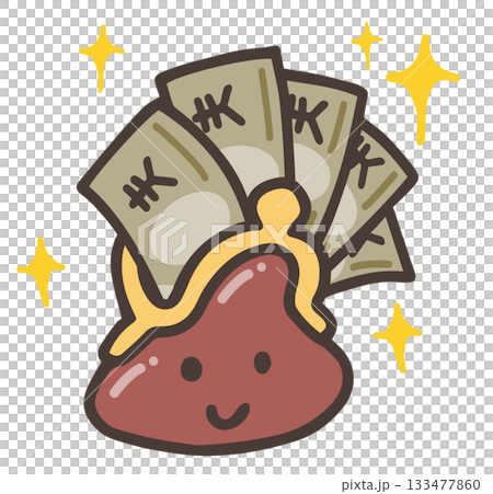 たくさんのお金が入ったお財布のイラスト。 133477860