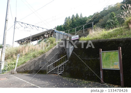 京都府福知山市　大江山口内宮駅 133478426