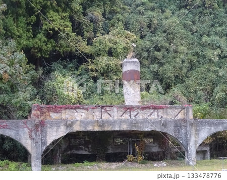 北沢浮遊選鉱場跡 133478776