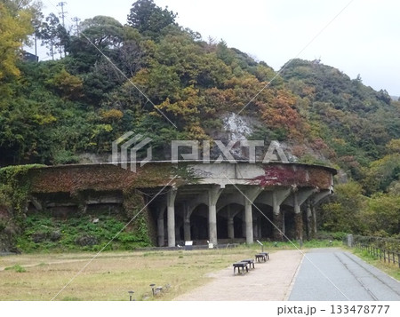 北沢浮遊選鉱場跡 133478777