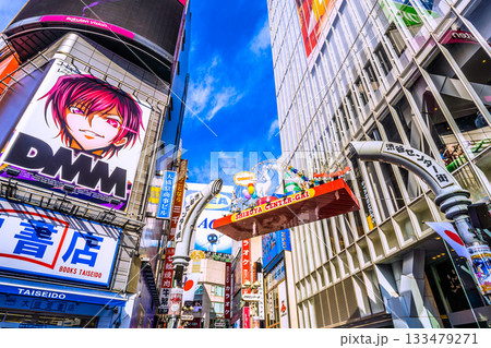 日本の東京都市景観11月24日。渋谷センター街も冬の装い(インバウンド続く、外国人観光客らで賑わう) 日本の東京都市景観11月24日。渋谷センター街も冬の装い(インバウンド続く、外国人観光客らで賑わう) 133479271