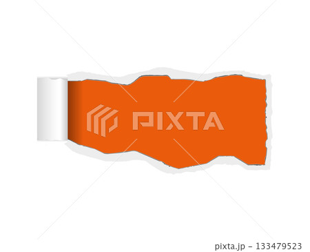Coming soon text message on yellow background with torn paper edge announcement or promotion concept with copy space 133479523