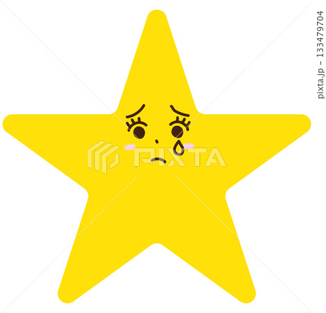 涙を流す泣き顔の星キャラクター（シンプルでかわいいしょんぼり表情） 133479704