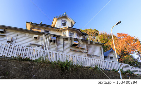 大磯駅前洋館の秋 大磯駅前洋館の秋 133480294