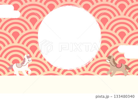 日の出と干支の午、青海波模様の入った和風年賀状 133480340