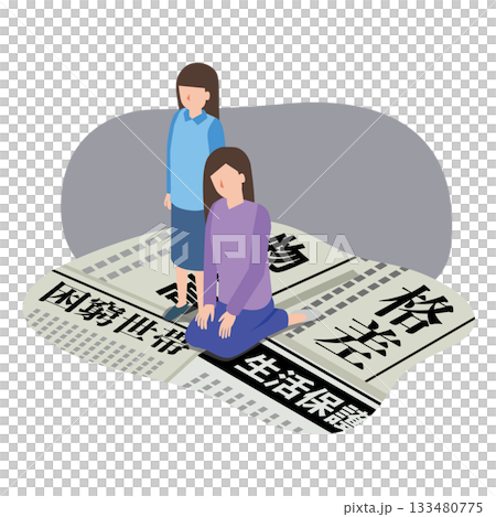 Parents and children struggling to make ends meet 133480775