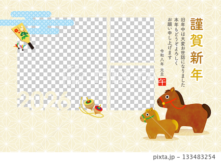 2026 馬年親子可愛相框新年卡片 [3 窗口] 133483254