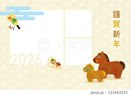 2026年 午年親子のかわいいフォトフレーム年賀状［3窓］ 133483255