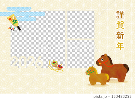 2026年 午年親子のかわいいフォトフレーム年賀状［3窓］ 133483255