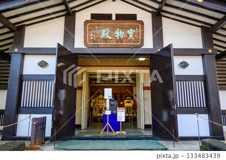 東京都・府中市 大國魂神社 宝物殿 神社祭礼日に公開 東京都・府中市 大國魂神社 宝物殿 神社祭礼日に公開 133483439