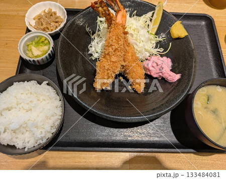 おいしい天ぷら おいしい天ぷら 133484081