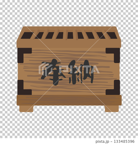 Offering box (offering) illustration 133485396