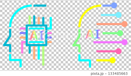 Future AI brain icon evolving with advanced technology 133485663