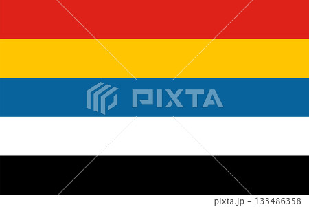 Flag of China (1912 1928) Flag of China (1912 1928) 133486358