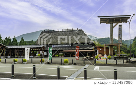 日南　道の駅　酒谷　宮崎県日南市 133487090