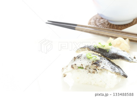 イワシの握り寿司 イワシの握り寿司 133488588
