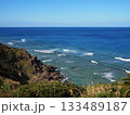 <奄美大島>雄大な絶景や風景 133489187
