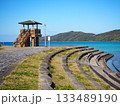 <奄美大島>雄大な絶景や風景 133489190