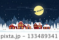 満月が輝く冬の夜空にサンタクロースのシルエットと赤い家々が並ぶ北欧風クリスマス背景イラスト 133489341