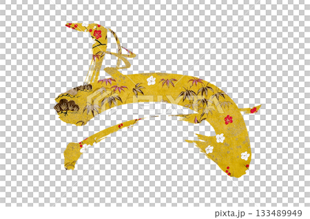 2026年新年賀卡 133489949