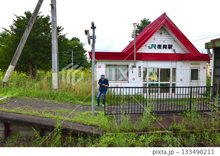 JR北海道石北本線伊香牛駅から桜岡駅間の風景(2023年夏) 133490211