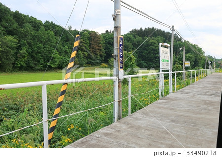 JR北海道石北本線伊香牛駅から桜岡駅間の風景(2023年夏) JR北海道石北本線伊香牛駅から桜岡駅間の風景(2023年夏) 133490218