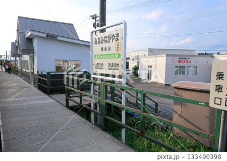 JR北海道石北本線桜岡駅から南永山駅間の風景(2023年夏) 133490398