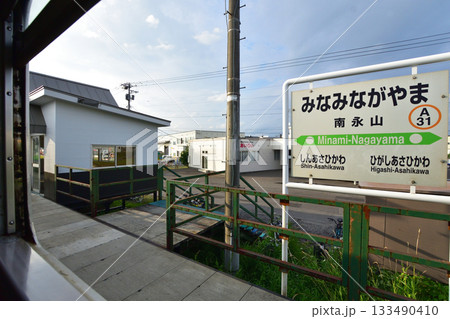 JR北海道石北本線桜岡駅から南永山駅間の風景(2023年夏) JR北海道石北本線桜岡駅から南永山駅間の風景(2023年夏) 133490410