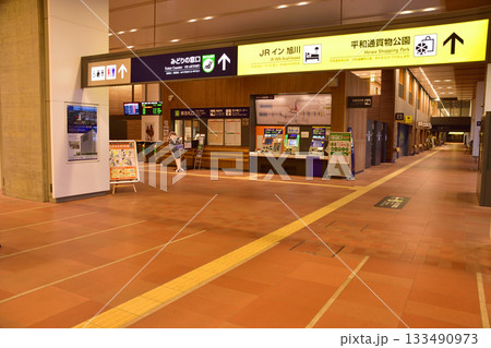 JR北海道富良野線旭川駅から駅間の風景(2023年夏早朝) JR北海道富良野線旭川駅から駅間の風景(2023年夏早朝) 133490973