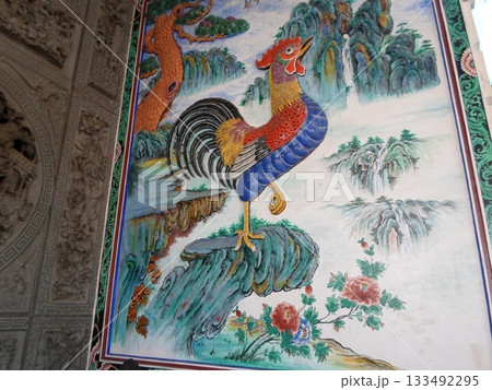 Elegant Rooster in a Serene Landscape A Traditional Chinese Artwork with Natural Beauty Elegant Rooster in a Serene Landscape A Traditional Chinese Artwork with Natural Beauty 133492295