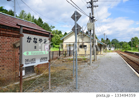 JR北海道根室本線、山部駅から金山駅までの風景(2023年夏) 133494359