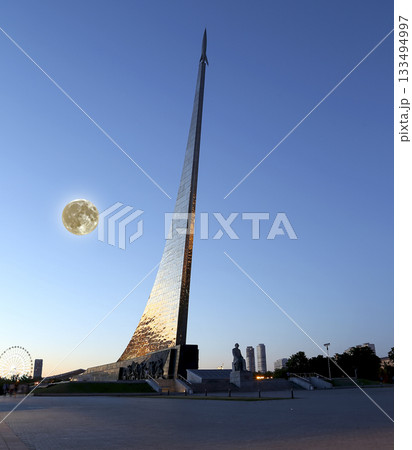 Conquerors of Space Monument (Night view, with the super moon) in the park outdoors of Cosmonautics museum, near VDNK exhibition center, Moscow, Russia 133494997