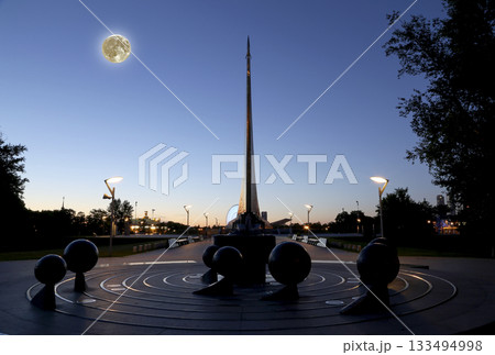 Conquerors of Space Monument (Night view, with the super moon) in the park outdoors of Cosmonautics museum, near VDNK exhibition center, Moscow, Russia 133494998