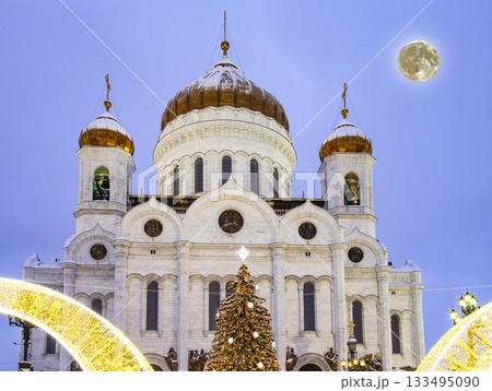 Christmas (New Year holidays) decoration in Moscow (at night with the super moon), Russia--near the Christ the Savior Cathedral Christmas (New Year holidays) decoration in Moscow (at night with the super moon), Russia--near the Christ the Savior Cathedral 133495090
