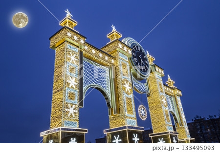 Christmas (New Year holidays) decoration in Moscow (at night, with the super moon), Russia-- near the Big Moscow Circus on Vernadskogo Prospekt 133495093