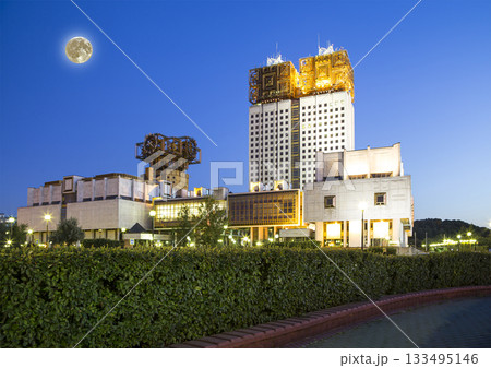 The building of the Presidium of Russian Academy of Sciences at night (with the super moon), Moscow, Russia 133495146