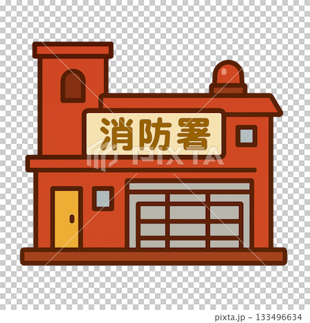 消防署のシンプルなイラスト 133496634