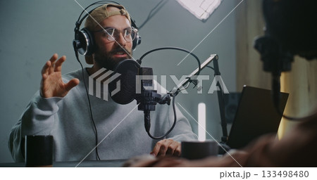 Casual Podcast Talk With Cup Warm Coffee or Tea Casual Podcast Talk With Cup Warm Coffee or Tea 133498480