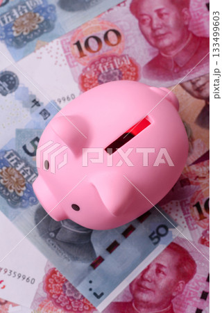 Chinese paper money, yuans in various denominations. China money Chinese paper money, yuans in various denominations. China money 133499603