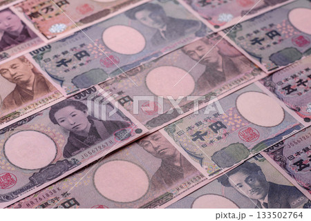 Japan, Japanese yen paper banknotes, money for business. Japanese yen Japan, Japanese yen paper banknotes, money for business. Japanese yen 133502764