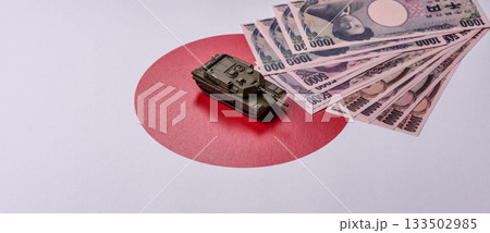 Anti-tank barrier or dragon's teeth made of concrete and iron as a fortification. Dragon's teeth Anti-tank barrier or dragon's teeth made of concrete and iron as a fortification. Dragon's teeth 133502985