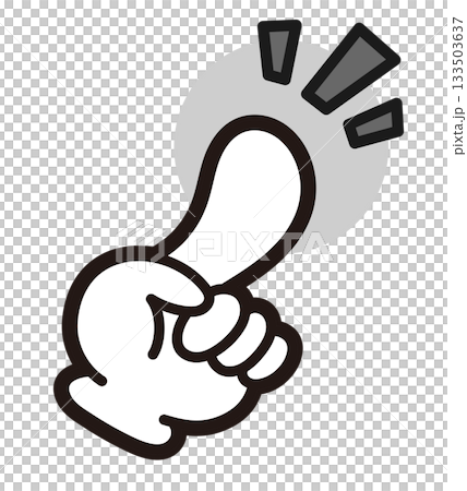 Pointing finger icon. Hand symbol. Monochrome hand sign. Pointing finger icon. Hand symbol. Monochrome hand sign. 133503637