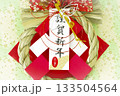 謹賀新年のしめ飾りの年賀素材 133504564