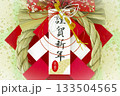 謹賀新年のしめ飾りの年賀素材 133504565