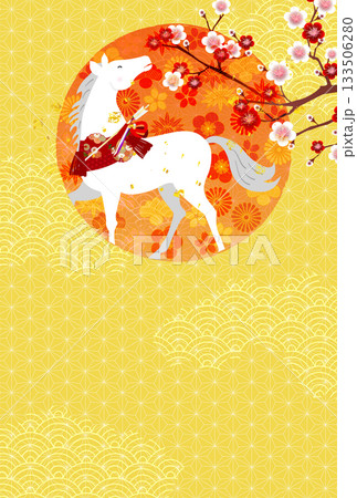午　年賀状　干支　背景 133506280